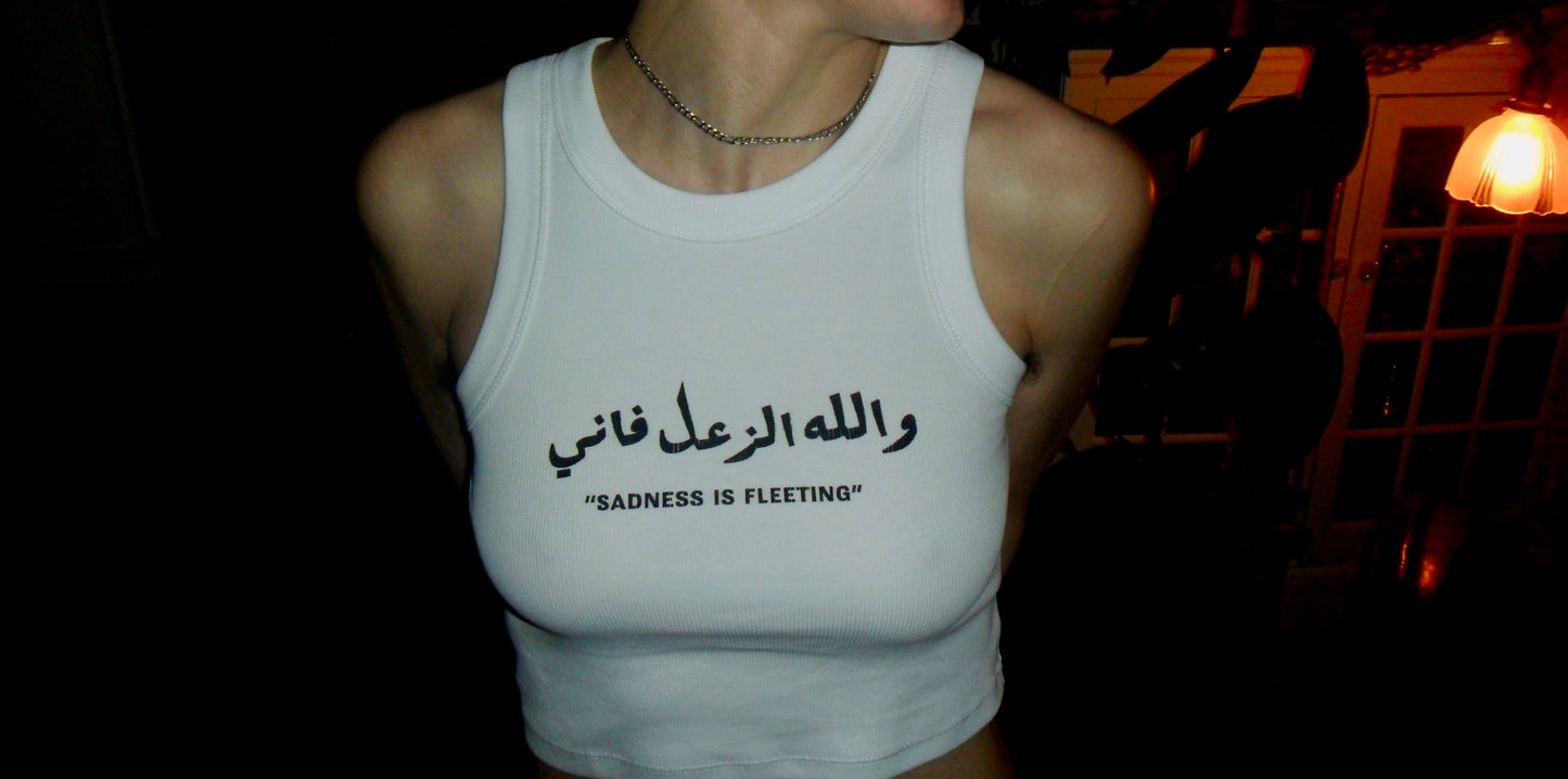 Sadness is Fleeting Tank Top